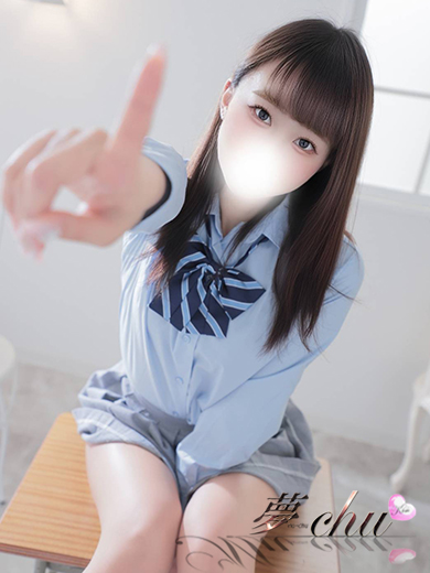 夢-chu デリヘル MIZUKI