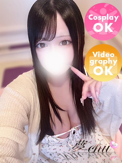 夢-chu 上門服務 YUNI