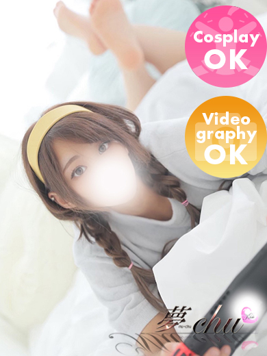 夢-chu 上門服務 TSUBAKI