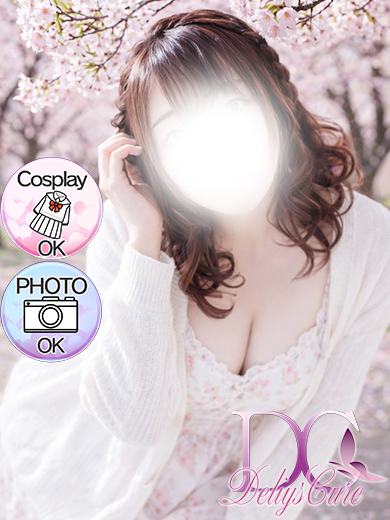 DeliysCure仙台 上门服务 FUUNA