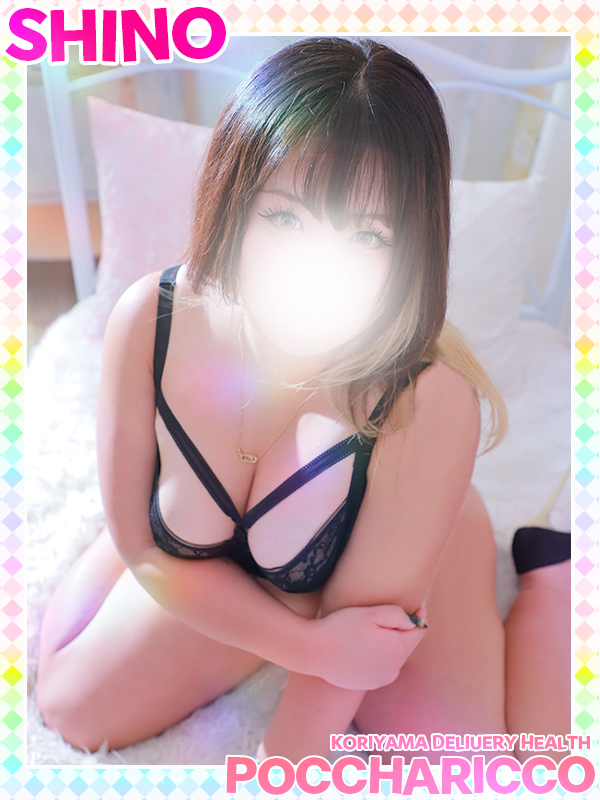 ぽっちゃりっ娘 デリヘル SHINOCHAN