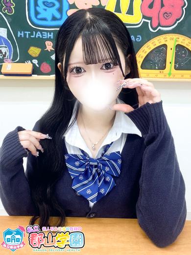 私立郡山学園 上門服務 RAN