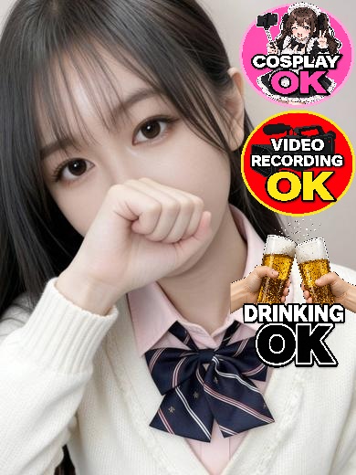ぴゅあ学園～福島校～ outcall escort service AYAKA GO-RUDO