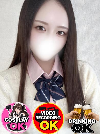 ぴゅあ学園～福島校～ outcall escort service SAKURAIAN