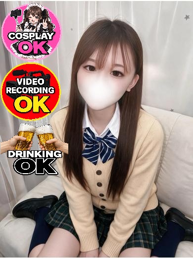 ぴゅあ学園～福島校～ outcall escort service HARUKAZEYUME