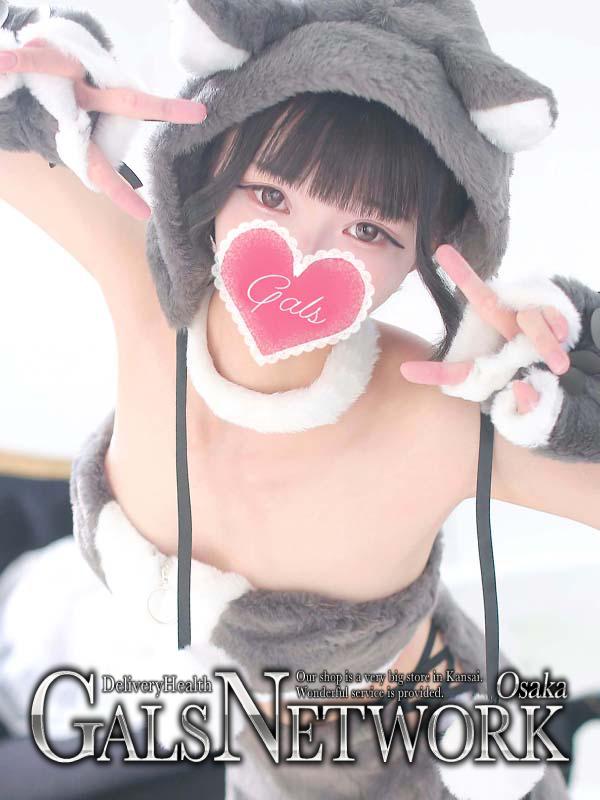 ギャルズネットワーク大阪 デリヘル MOKA　3P:threesome(mmf&mff)OK