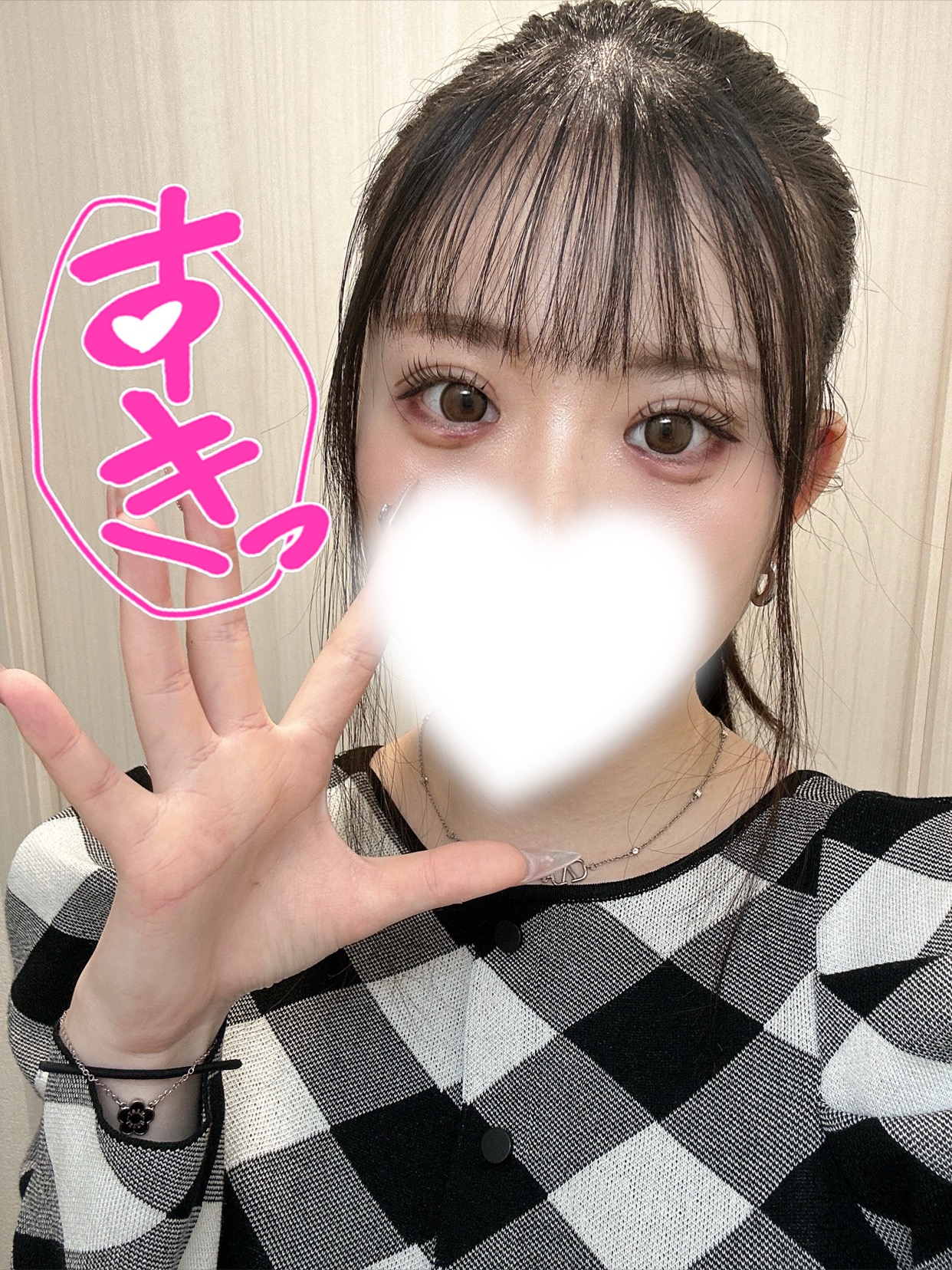返信画像