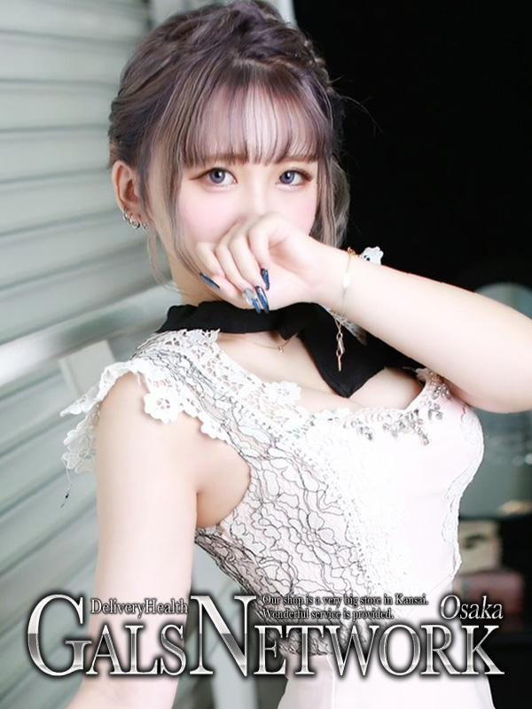 ギャルズネットワーク大阪 デリヘル MISAKI