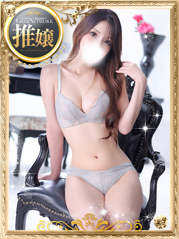 ギャルズネットワーク大阪 上門服務 RUNA