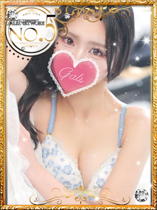 ギャルズネットワーク大阪 上門服務 AGEHA