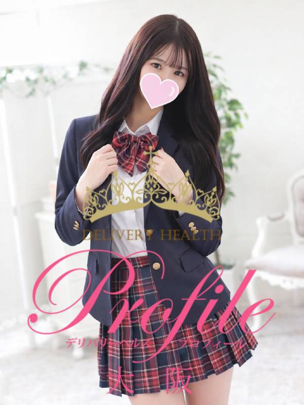 プロフィール大阪 デリヘル YURANO