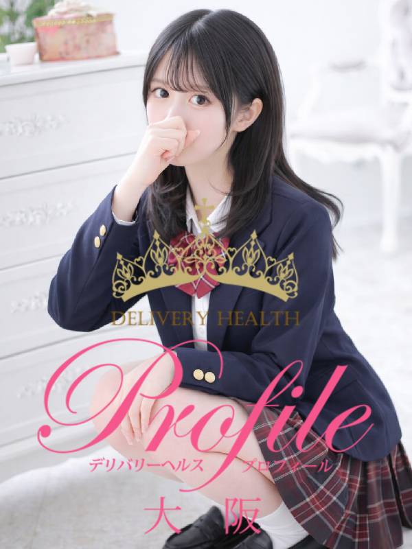 プロフィール大阪 안마(데리버리) OYUKI