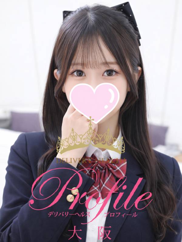 プロフィール大阪 デリヘル HANA