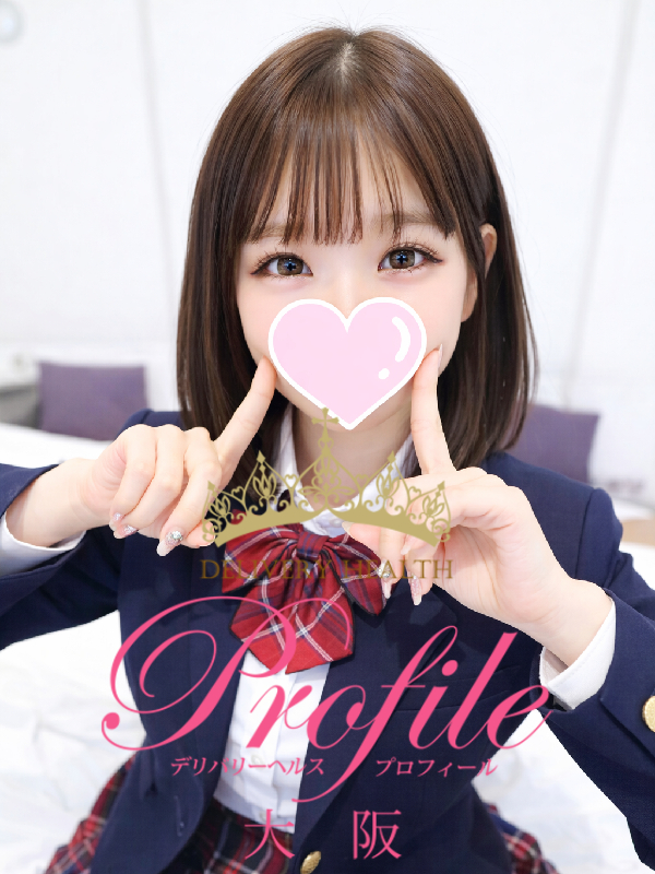 プロフィール大阪 안마(데리버리) SEN