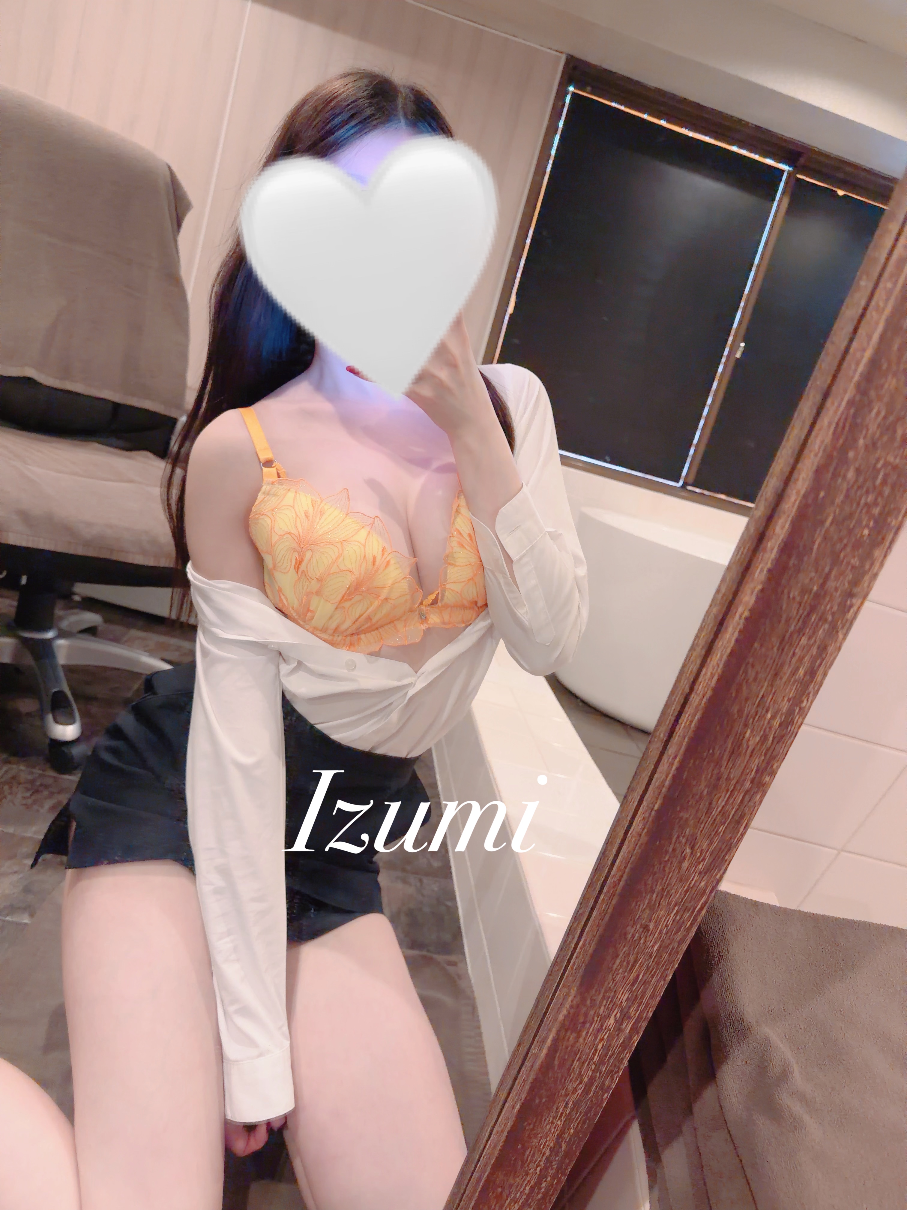 返信画像