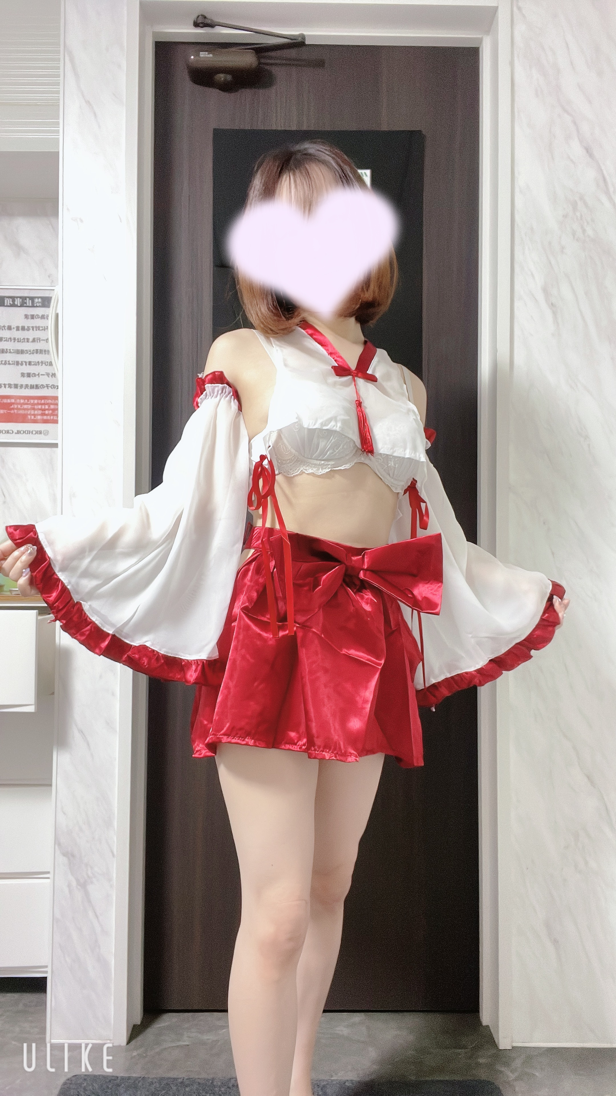 返信画像