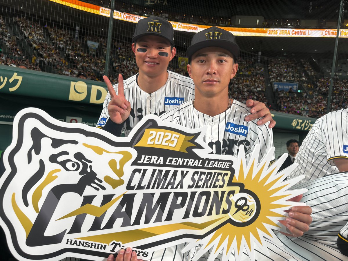 口コミ返信アップロード画像