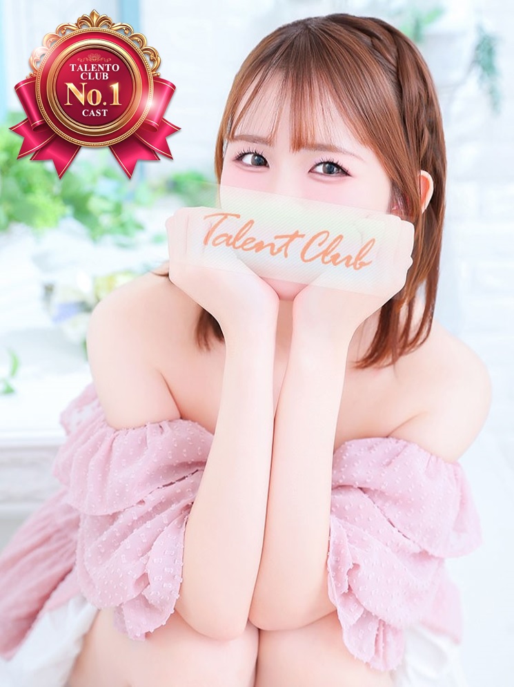 多恋人倶楽部 泡泡浴 AMATSUKAHARUNA