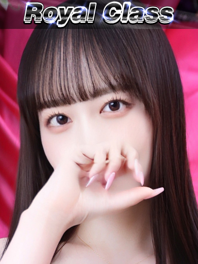   YUUNA
