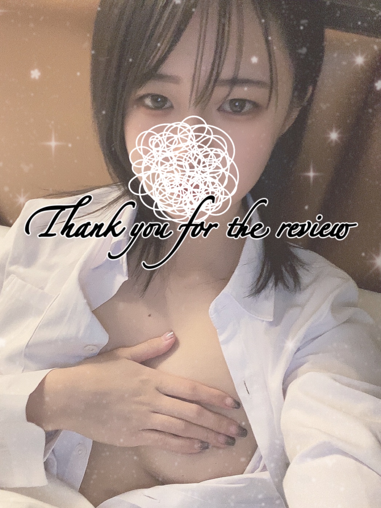 返信画像