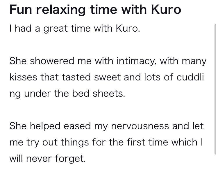 口コミ返信アップロード画像