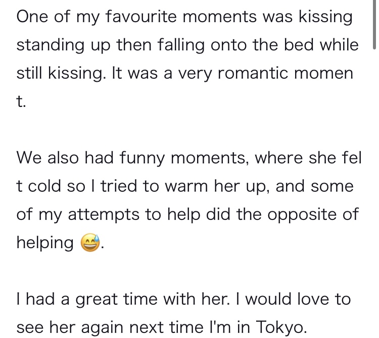 口コミ返信アップロード画像