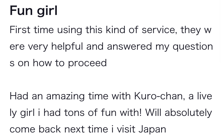 口コミ返信アップロード画像