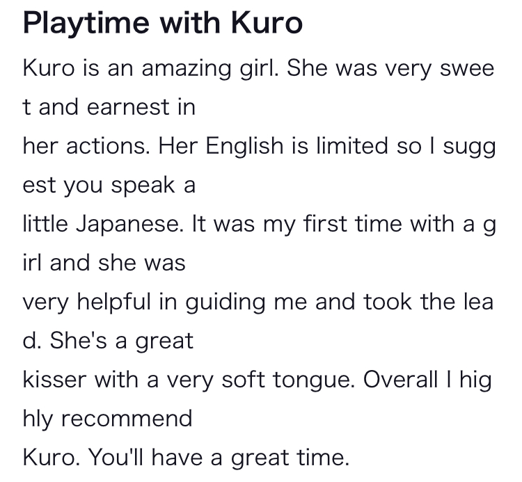 口コミ返信アップロード画像