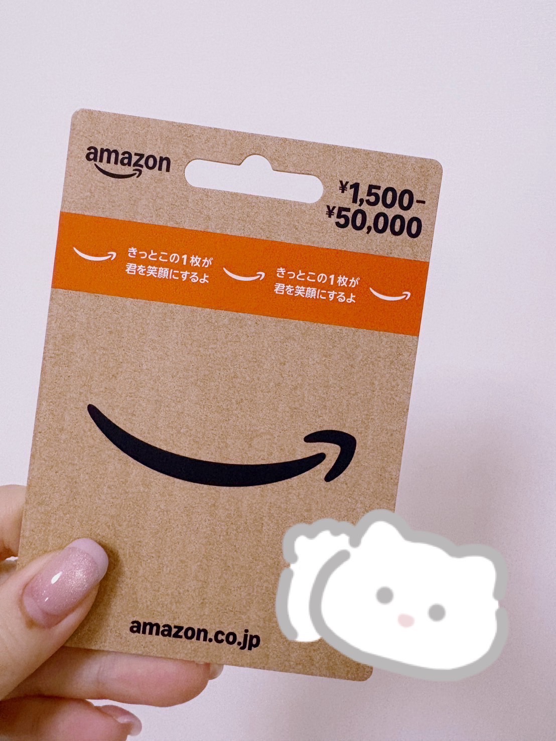 口コミ返信アップロード画像