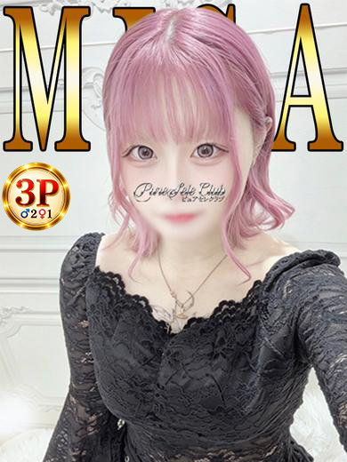 錦糸町デリヘルPureSeleClub ～ピュアセレクラブ～ デリヘル MISA