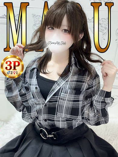 錦糸町デリヘルPureSeleClub ～ピュアセレクラブ～ デリヘル MARU