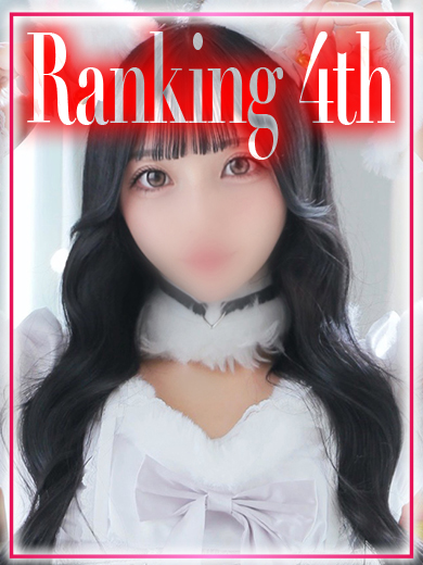 H outcall escort service YUUKA