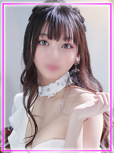 H outcall escort service UMI
