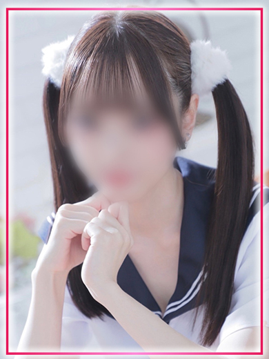 H 上門服務 HIMARI