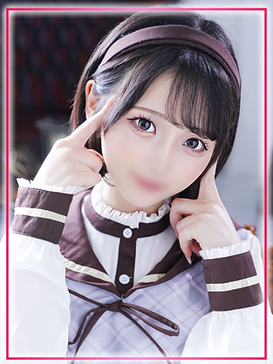 H outcall escort service NINA