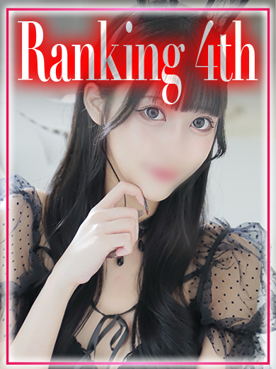 あっしゅ 안마(데리버리) かるあ◇誘惑するモデル系JD◇