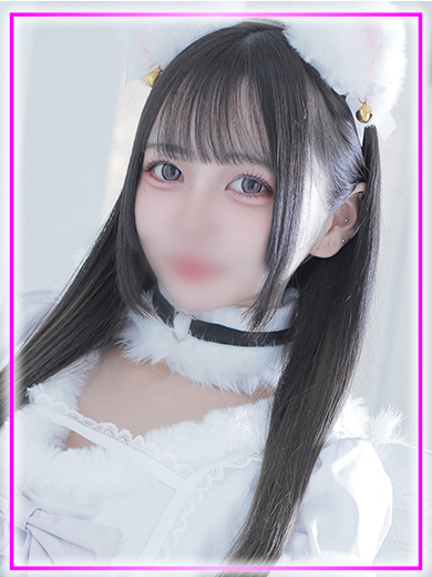 H outcall escort service RARA