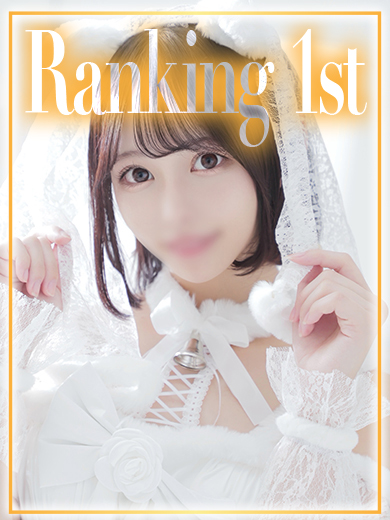 H 上門服務 まり◇モデル級癒し系女子大生◇