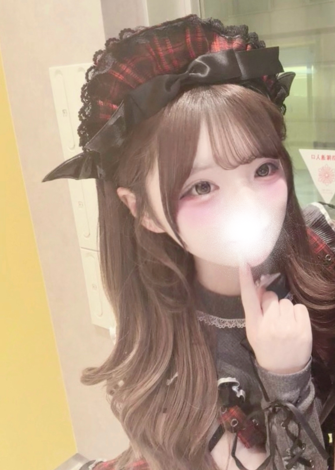 返信画像