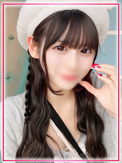 H outcall escort service AMU