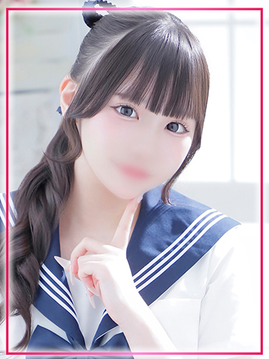 H 上門服務 MIRUKU