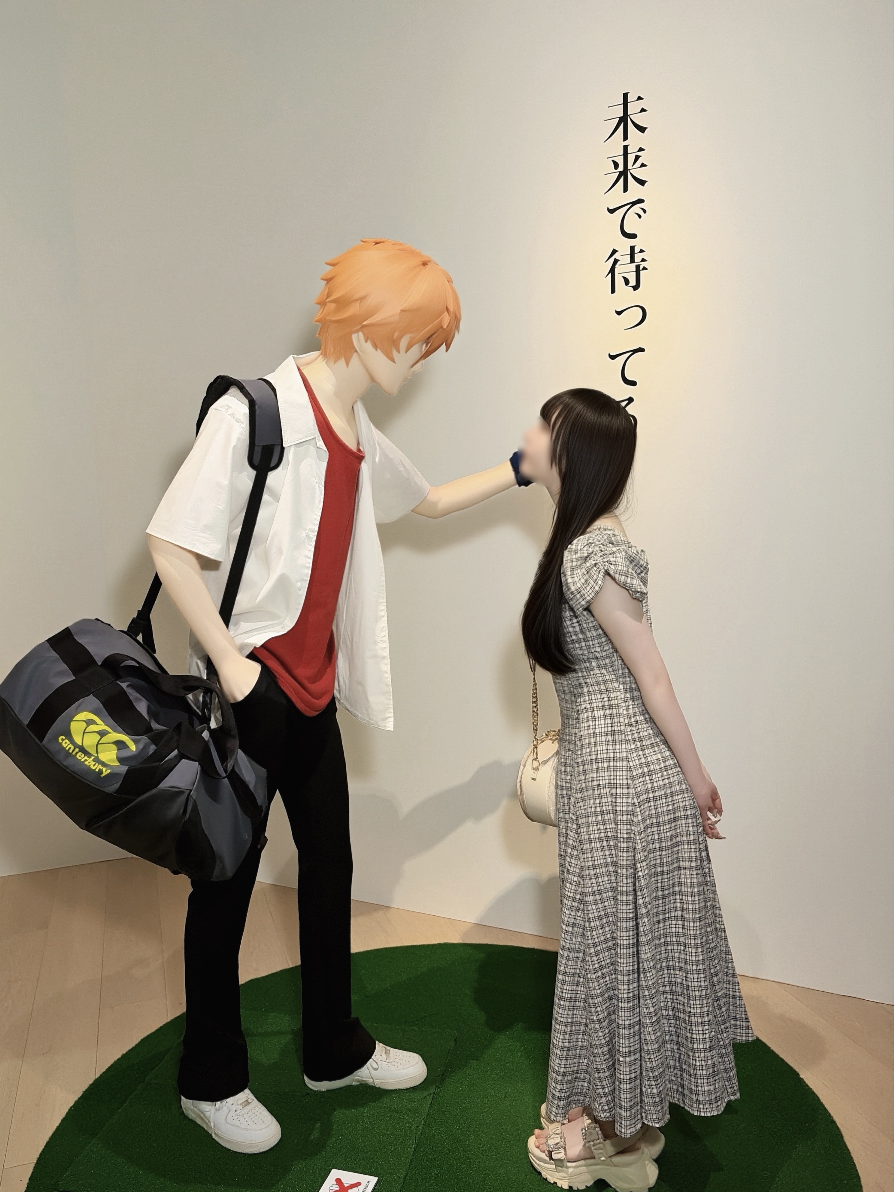 返信画像