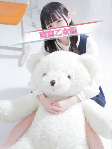 ときめき純情ロリ学園～東京乙女組　新宿校 上门服务 MARIKA