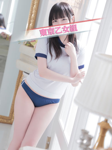 ときめき純情ロリ学園～東京乙女組　新宿校 上门服务 MARIKA