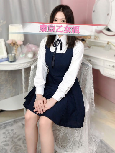 ときめき純情ロリ学園～東京乙女組　新宿校 上門服務 NODOKA