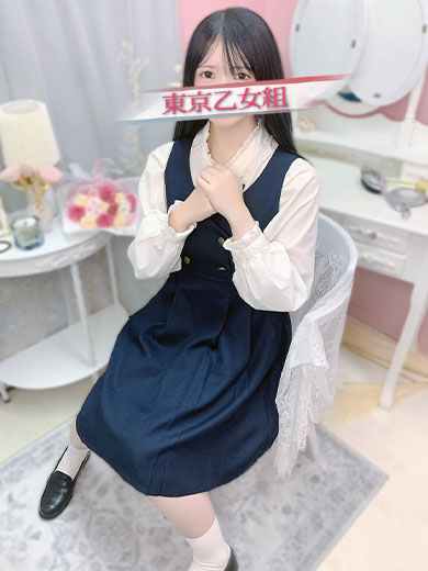 ときめき純情ロリ学園～東京乙女組　新宿校 上門服務 KONOMI