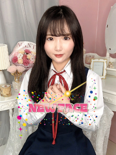 ときめき純情ロリ学園～東京乙女組　新宿校 outcall escort service KIRA