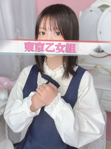   YUKA
