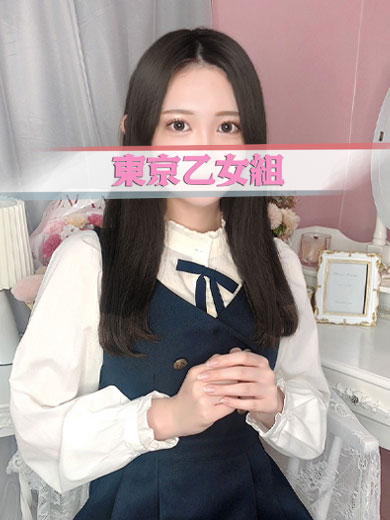 ときめき純情ロリ学園～東京乙女組　新宿校 上門服務 ARINA
