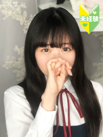 東京乙女組新宿校 안마(데리버리) AMU
